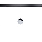ART-MAG25-S-BALL LED Светильник подвесной для магнитного шинопровода   -  Трековые светильники 